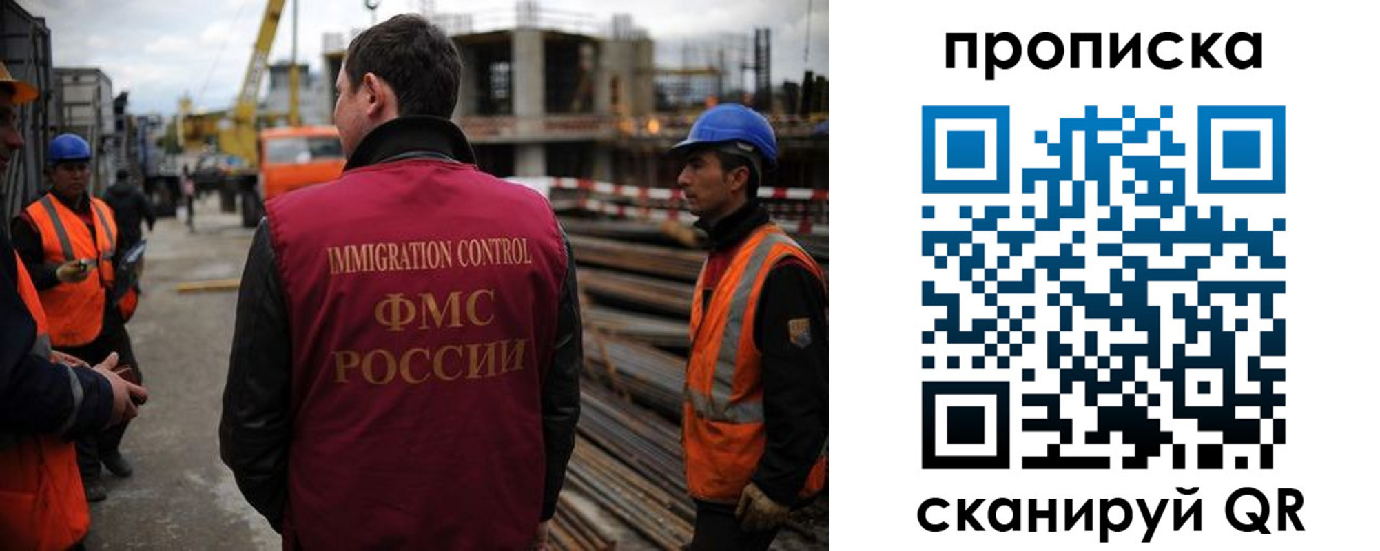 регистрация в Козельске
