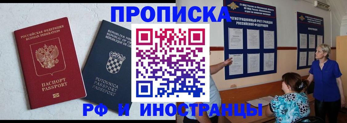 форма 3 в Козельске